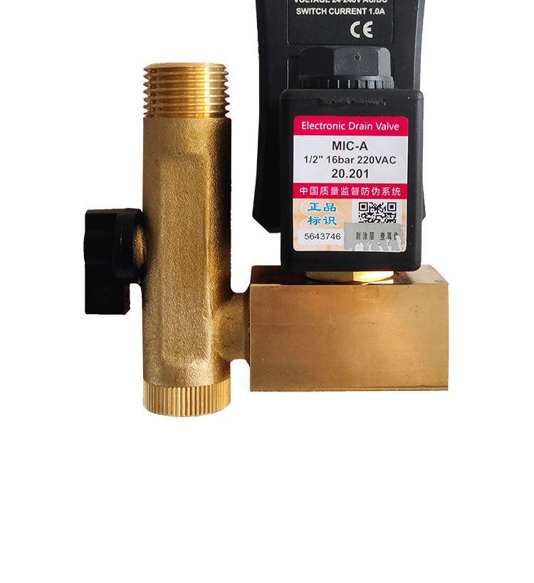 Соленоидный клапан 乔克念承电子排水阀220v定时自动排水器mic-a mic-b开关电磁阀门 Jorc