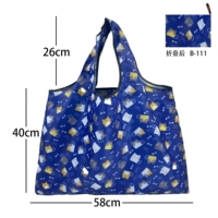 Большой, 58×40см