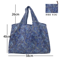 Большой, 58×40см