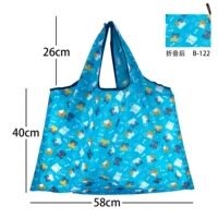 Большой, 58×40см