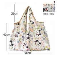 Большой, 58×40см