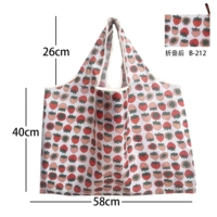 Большая складная клубника, 58×40см