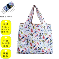 [Средний туалетный веревый фонд] S05/46*40 см.