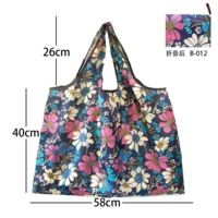 Большой, 58×40см