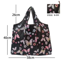 Большой, 58×40см