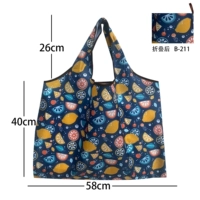 Большой, 58×40см