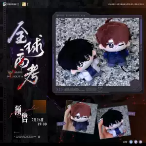 全球高考- Top 1000件全球高考- 2025年8月更新- Taobao