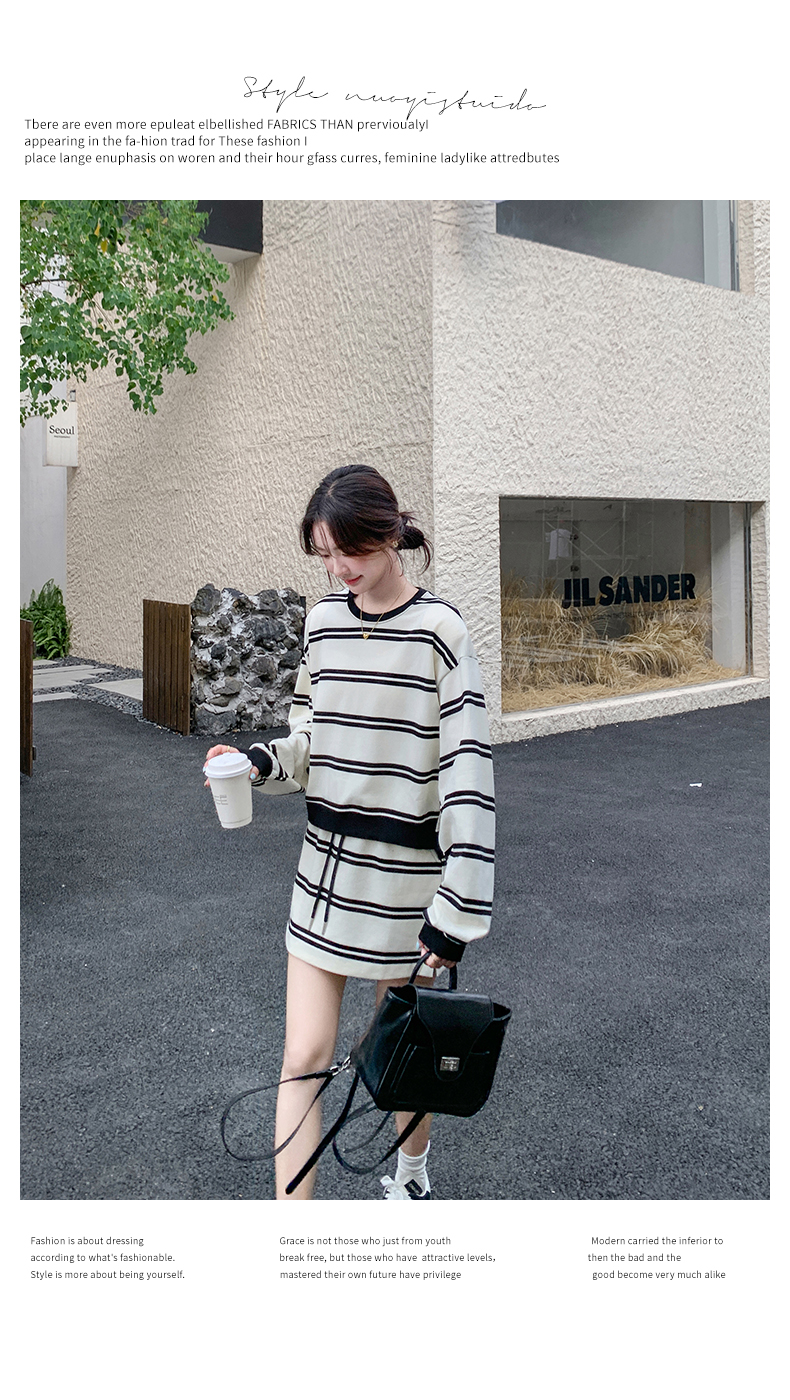 Main promotion: Black and White Stripe Set 191-99117-P145K208_voghion.com