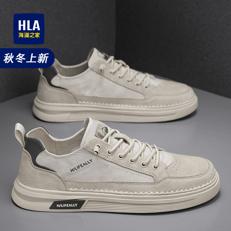 Sea Lants House Men Shoes Winter Breathable Sports Casual Board Shoes Trends 100 Hitch a Foot Pedal Men's Sails Shoes-Taobao