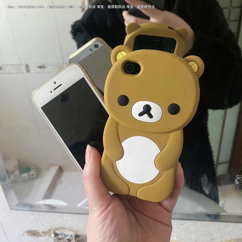 Rilakkuma Apple 4S/5Th Generation Student Backup Phone Case iPhone 16/15/14 Anti-Drop 12/13 Mini Female 11/XS Rilakkuma Apple 4S/5Th Generation Student Backup Phone Case iPhone 16/15/14 Anti-Drop 12/13 Mini Female 11/XS