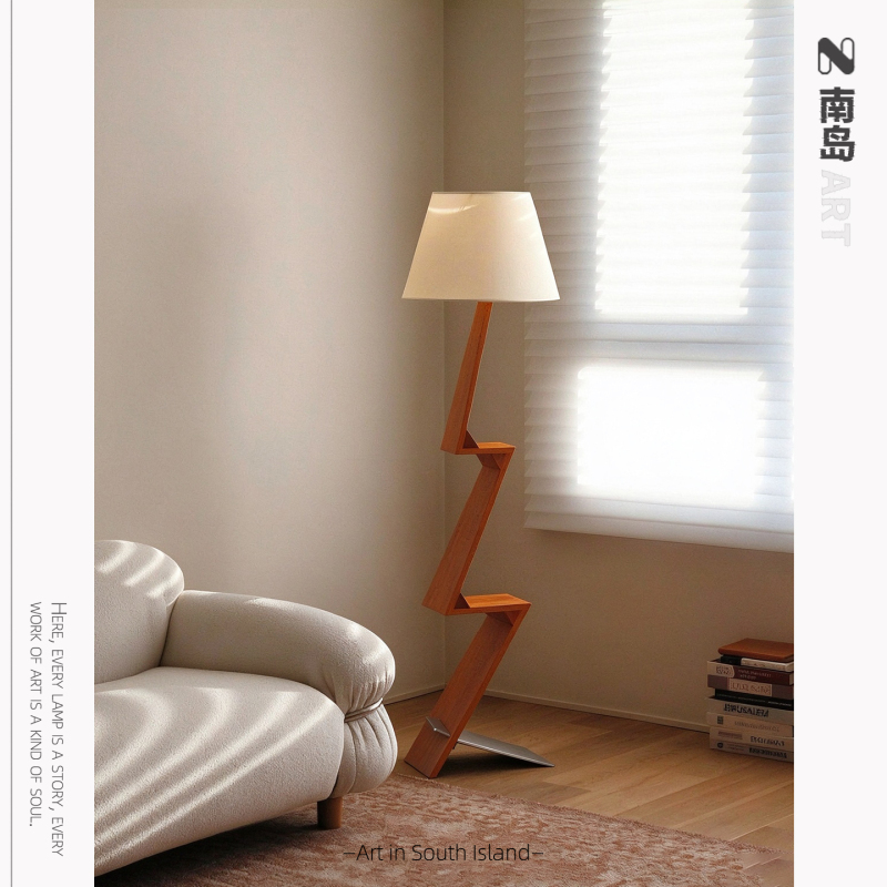 Second-Hand Z-Shaped Solid Wood Floor Lamp for Living Room Next to the Sofa, Wabi-Sabi Style Retro Floor Lamp for Study and Bedroom with Storage Space