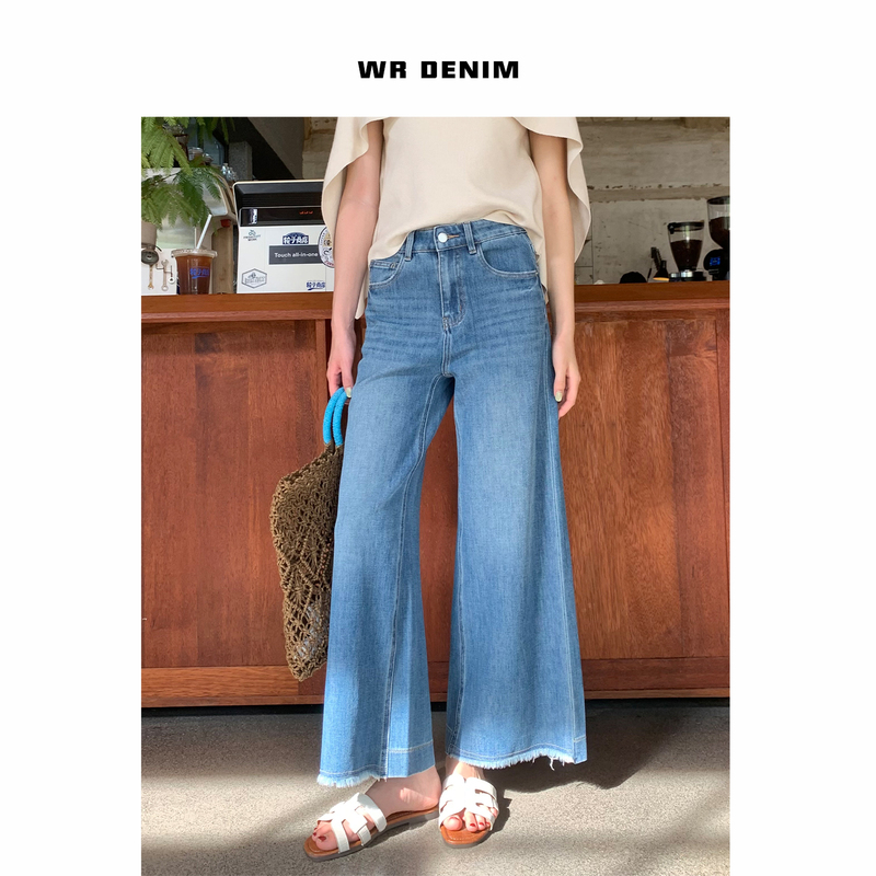 High-Waisted Frayed Wide-Leg Cropped Jeans for Women, Loose Fit, Slimming, Covering the Body, 2026 Spring New Style, Four-Way Stretch Granny Pants