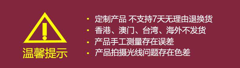 Индивидуальный 20181217