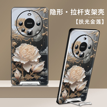 Wangshu Jinlian is suitable for Huawei mate60pro mobile phone case mate50 new high-end 40pro