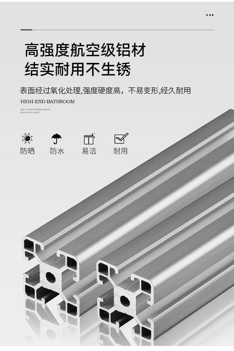 商用置物架/陈列架/储物架 铝挤型材料桦木海洋板陈列多层置物架网红可调节模型多层列货柜展示柜 No brand