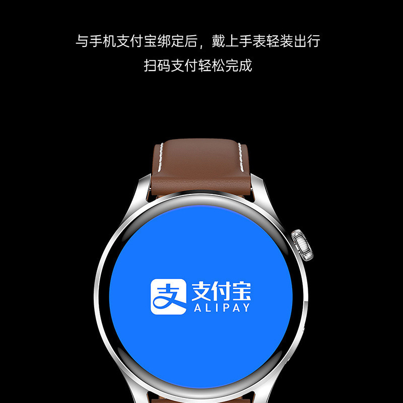 Iqoo Watch5Pro Smart Watch for Making and Receiving Calls, Multi-Function Heart Rate and Blood Pressure Monitoring, Nfc Payment, Sports Bracelet