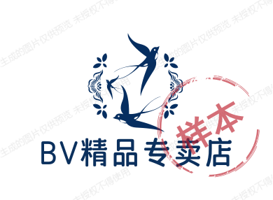 品牌皮具代工厂