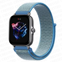 Джинджер озеро синее 14+20 м