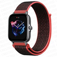 Оранжевый красный черный 10+20 м