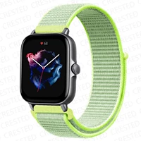 Gobo -Colosed Light Yellow 12+