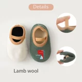 Детская обувь для малышей детская обувь без скольжения.