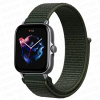 Оранжевая армия зеленый 16+20