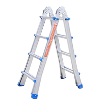 Little Giant Ladder Home Folding Indoor Multifunctional Herringbone Ladder Aluminum Alloy Thickened Telescopic Portable Ladder 3288