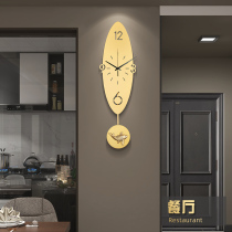 Nordic clock wall clock living room fashion creative simple home pure copper light luxury clock art personality atmospheric wall watch