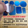 Strong Magnetic Sheet with Traceless Adhesive Iron Sheet for Glass Refrigerator Door Stickers, Refrigerator Magnets, DIY Accessories, Acrylic Adhesive Stickers