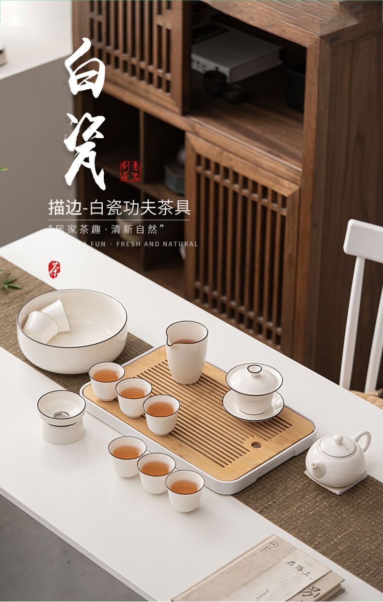 晖曜陶瓷