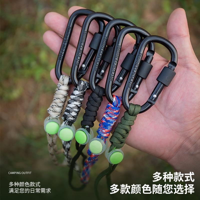 Creative Paracord Braided Anti-Theft Keychain with Safety Anti-Loss Lock Spring Lanyard Aluminum Alloy D-Ring Key Chain Rope