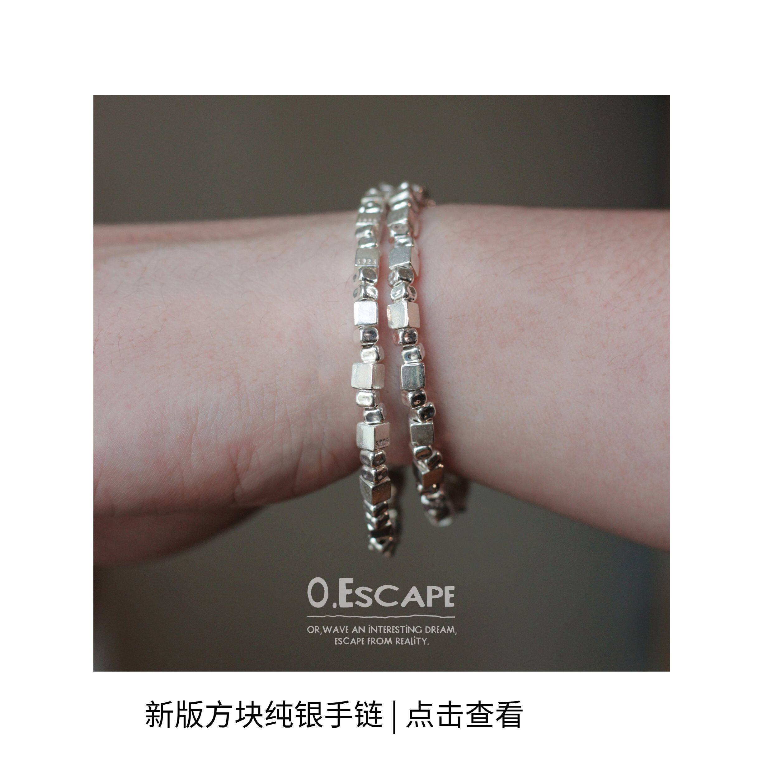 товар из китая oe｜方糖银块小方块925纯银碎银小众简约素链叠戴百搭银手链男女