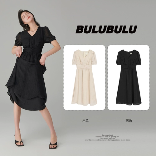 Корсет, длинное платье, юбка, средней длины, рукава фонарики