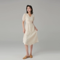 Красота предварительно продавать 10-15 дней отправлена