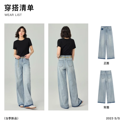 Длинные джинсы, свободный крой, высокая талия