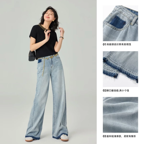 Длинные джинсы, свободный крой, высокая талия