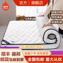 Four seasons mattress household thickened soft padded student dormitory single and double tatami sponge mattress Xinjiang