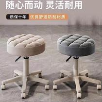 Xinjiang Tibet beauty stool beauty salon special rotating lifting pulley hairdressing chair barber shop