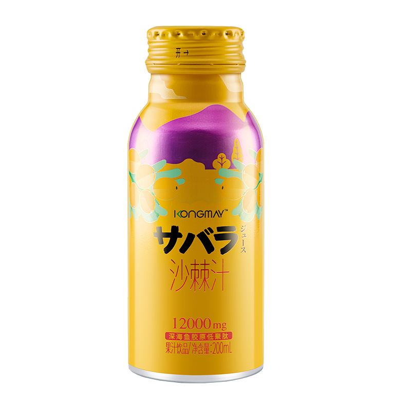 【稳定签到】康美达沙棘维C果汁200ML