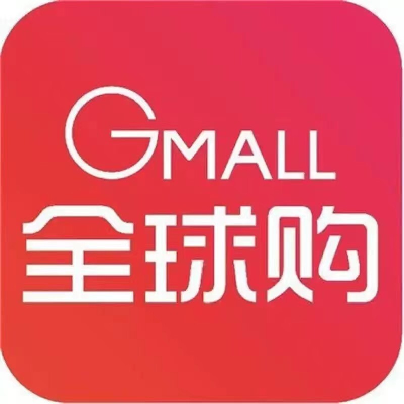 国际服装臻选店