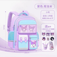 Маленькая подвеска, карточки, пенал, 3D