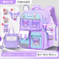 Маленькая сумка для учебы, подвеска, значок, карточки