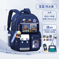 Большая подвеска, комплект, льняная сумка, пенал, 10 шт, 3D