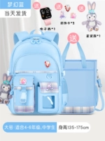 09 Fantasy Blue Barge+Bag+Star Delu+3 медали+электронные часы