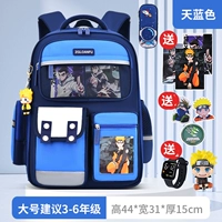 Большой лазурный пенал, водонепроницаемые часы, комплект, 6 шт