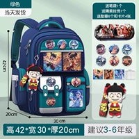 Большая подвеска, карточки, пенал, 3D