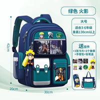 Большая подвеска, комплект, льняная сумка, пенал, 10 шт, 3D