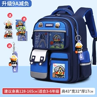 Большая подвеска, значок, карточки для школьников, 3-6 года