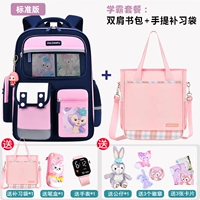 Наруто, пенал для школьников, часы, сумка для учебы, комплект, 3-6 года, 7 шт