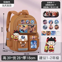 Маленькая подвеска, карточки, пенал, 3D